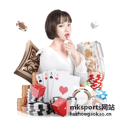 mksports网站缓震型日常训练跑鞋推荐